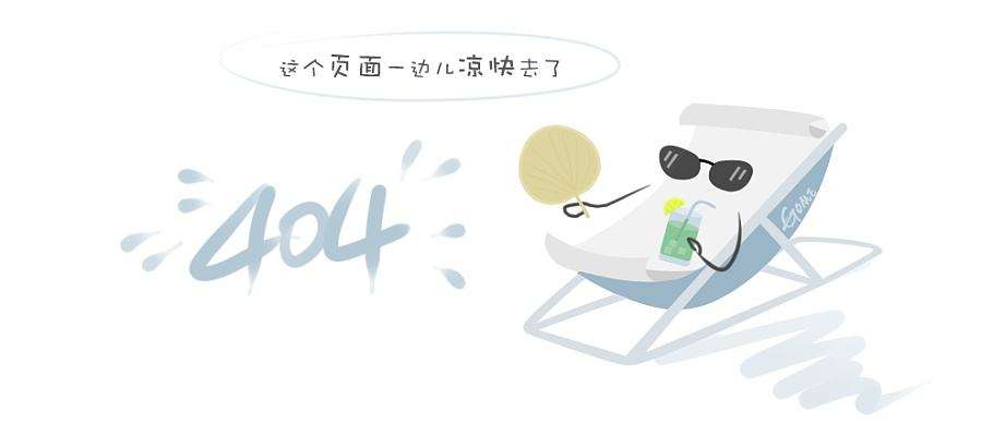 凯发vip的简介